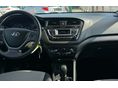 HYUNDAI I20 2016/9 - 10