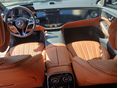 MERCEDES-BENZ S 350 2026 - 6