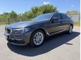 BMW 530 2019/7 - 4