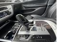 BMW 750 2020/11 - 18