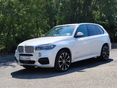 BMW X5 xDrive40e iPerformance (Automata)