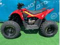 CFMOTO CFORCE Cforce 110 gyermek quad