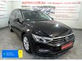 VOLKSWAGEN PASSAT Variant 2.0 TDI SCR Business DSG IQ.LIGHT LED MÁTRIX! KEYLESS! KAMERA! TÁVOLSÁGTARTÓ! CARPLAY! 5.345.000 + ÁFA!