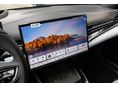 BYD SEAL 2025/12 - 12