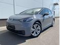 VOLKSWAGEN ID.3 45kWh Pure Performance HŐSZIVATTYÚS/AKÁR 1 ÉV KIBŐVITETT GARANCIA/VEZETÉS TÁMOGATÓK /2 KULCS