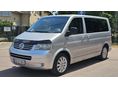VOLKSWAGEN TRANSPORTER 2.5 TDI Multivan Highline Tiptronic