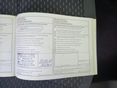 NISSAN QASHQAI 2009/4 - 17