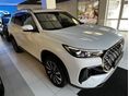 CHERY TIGGO 8 1.5 T-DGI PHEV Luxury DHT [7 személy] Új autó készletről utolsó db. 2.9% THM