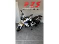 BMW G 310 R 2017/7 - 11