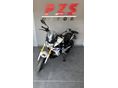 BMW G 310 R 2017/7 - 12