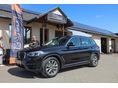 BMW X3 xDrive30e Advantage (Automata) 94%-OS AKKSI - MEGKÍMÉLT ÁLLAPOTÚ - FULL LED!