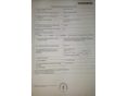 FORD GALAXY 2007/8 - 10