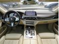 BMW 745 2020/6 - 11