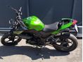 KAWASAKI Z 300 2015/1 - 7