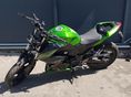 KAWASAKI Z 300 2015/1 - 8