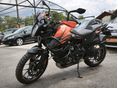 KTM 390 ADVENTURE 2022/5 - 7