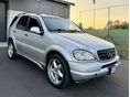 MERCEDES-BENZ ML 320 (Automata) AMG//NAPFÉNYTETŐ//ELEKTROMOS BŐRÜLÉSEK// VONÓHOROG