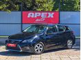 LEXUS CT 200h Elegance CVT Facelift. Végig vezetett szerviz könyv. Távolságtartó tempomat