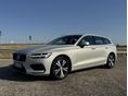 VOLVO V60 2.0 [B3] MHEV Momentum Pro Geartronic Mo.-i. első gazdás. Mild Hybrid
