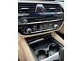 BMW 530 2017/6 - 5
