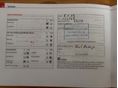 SEAT IBIZA 2011/7 - 17