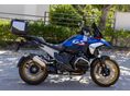 BMW R 1300 GS 2025/4 - 2