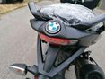 BMW C 650 SPORT 2018 - 3