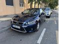 LEXUS CT 200h Jubileum (Automata)