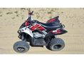 YAMAHA YFM 2018/12 - 3