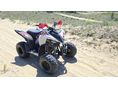 YAMAHA YFM 2018/12 - 7
