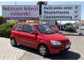HYUNDAI GETZ 1.1 GL COOL