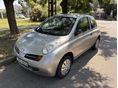 NISSAN MICRA 1.0 Visia Fitt
