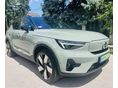 VOLVO XC40 2022/10 - 2