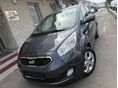 KIA VENGA 1.4 EX Ülésfűtés!!Tempomat!!T.radar!!