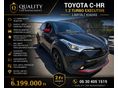 TOYOTA C-HR 1.2T Executive LED Leather 40.000Km! Sérülésmentes!Végig igazolt szerviztörténet!