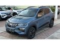 DACIA SPRING Electric 65 Extreme aut. VILLÁMTÖLTŐS