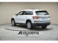 SKODA KODIAQ 2023/6 - 2