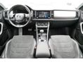 SKODA KODIAQ 2023/6 - 7