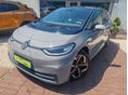 VOLKSWAGEN ID.3 58kWh Pro Performance 1St Edition//Smart key//Kamera//Ülésfűtés//Led matrix/Vonóhorog