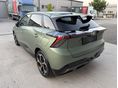 MG MG4 2024 - 7