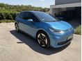 VOLKSWAGEN ID.3 77kWh Pro S TÉLI-NYÁRI GUMI. MÁTRIX LED FÉNYSZÓRÓ. NAVI. HŐSZIVATTYÚ. KULCS NÉLKÜLI NYITÁS