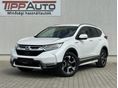 HONDA CR-V 2.0 i-MMD Hybrid Lifestyle AWD CVT /Magyarországi 1.tul./ Vezetett szervizkönyv/ B-295