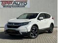 HONDA CR-V 2.0 i-MMD Hybrid Elegance CVT /Magyarországi 2.tul./ Vezetett szervizkönyv/ B-22