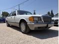 MERCEDES-BENZ W 126 1986/12 - 5