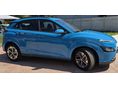 HYUNDAI KONA 2023/6 - 1