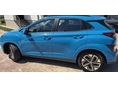 HYUNDAI KONA 2023/6 - 2