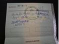 RENAULT CLIO 2008/8 - 14
