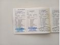 OPEL ASTRA J 2013/2 - 15
