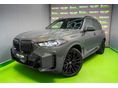 BMW X5 xDrive40d (Automata) Áfás Ár! 6.000km vagy 6 havi bérlet után vásárolható meg!