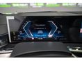 BMW X5 2026/7 - 11